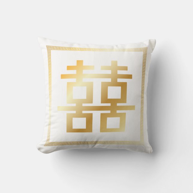 PixDezines diy colour/faux gold double happiness Throw Pillow (Front)