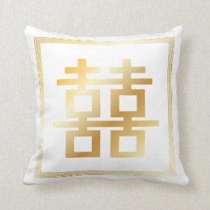 PixDezines diy colour/faux gold double happiness Throw Pillow