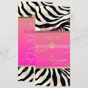 PixDezines DIY colour/natural Zebra, Bat Mitzvah Invitation