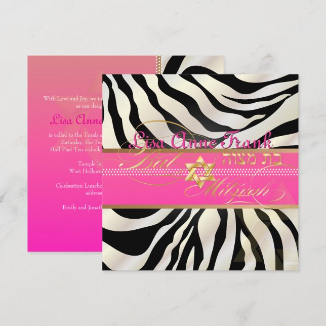 PixDezines DIY colour/natural Zebra, Bat Mitzvah Invitation (Front/Back)