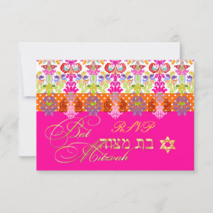 PixDezines diy colour/rsvp isabella, Bat Mitzvah RSVP Card