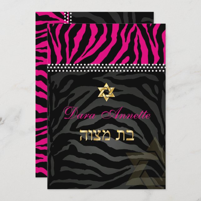 PixDezines DIY colours Pink Zebra, Bat Mitzvah Invitation (Front/Back)