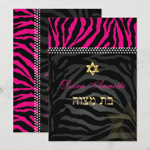 PixDezines DIY colours Pink Zebra, Bat Mitzvah Invitation