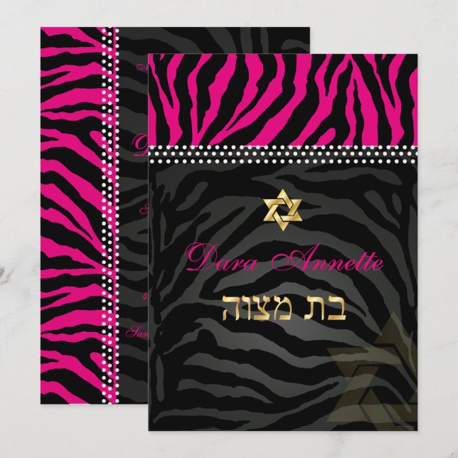 PixDezines DIY colours Pink Zebra, Bat Mitzvah Invitation (Front/Back)