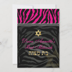 PixDezines DIY colours Pink Zebra, Bat Mitzvah Invitation