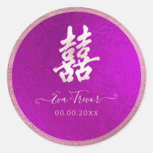 PixDezines double happiness blush+magenta Classic Round Sticker