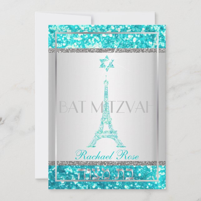 PixDezines faux glitter eifflel/Bat Mitzvah Invitation (Front)