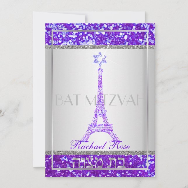 PixDezines faux glitter eifflel/Bat Mitzvah Invitation (Front)