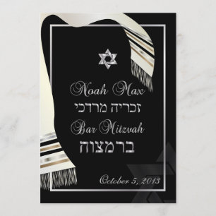 PixDezines faux silk tallit mitzvah/black+silver Invitation