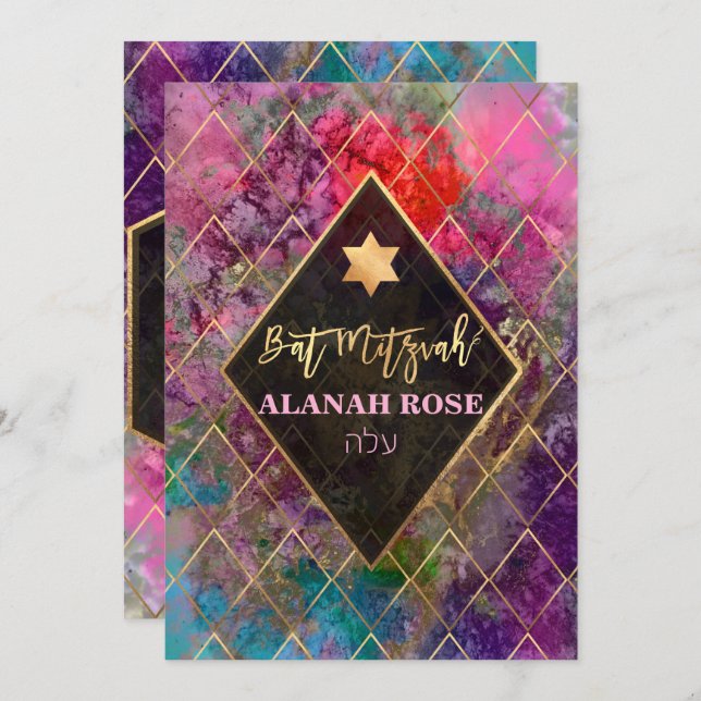 PixDezines Galaxy Abstract Geometric Bat Mitzvah Invitation (Front/Back)