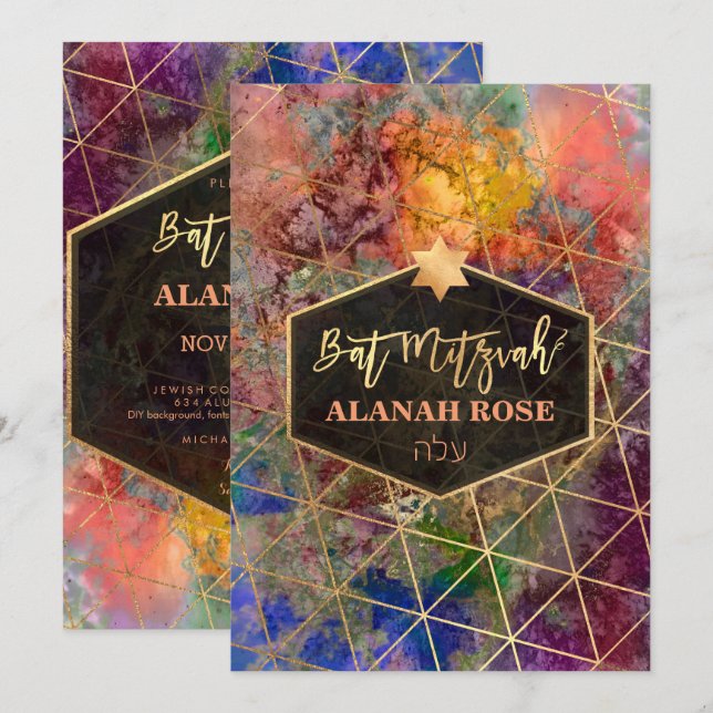 PixDezines Galaxy Abstract Geometric Bat Mitzvah Invitation (Front/Back)