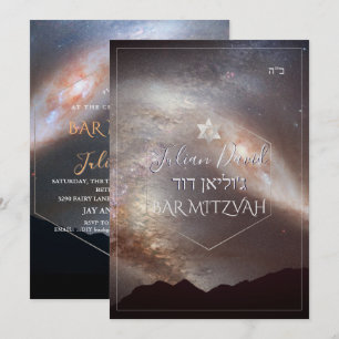 PixDezines Galaxy, Andromen Milky Way Bar Mitzvah Invitation