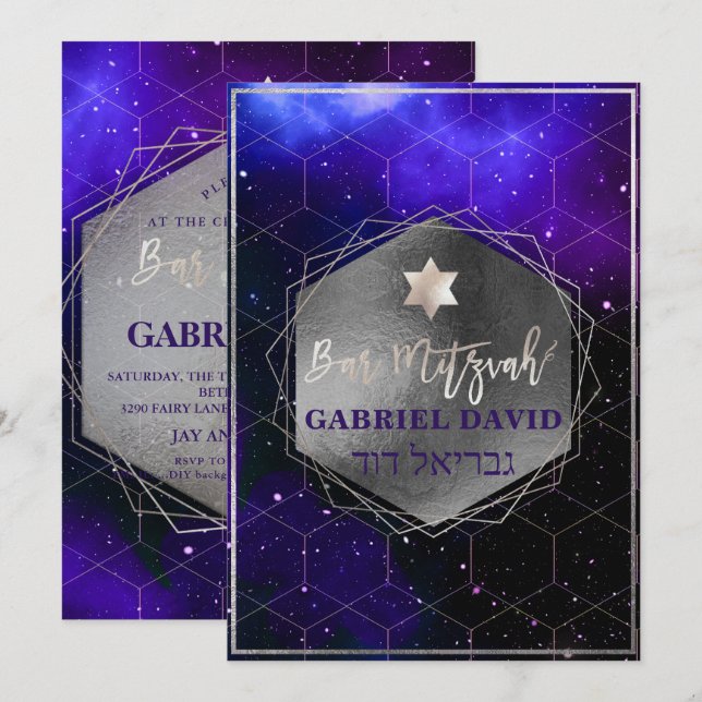 PixDezines Galaxy Bar Mitzvah Silver+Violet Invitation (Front/Back)