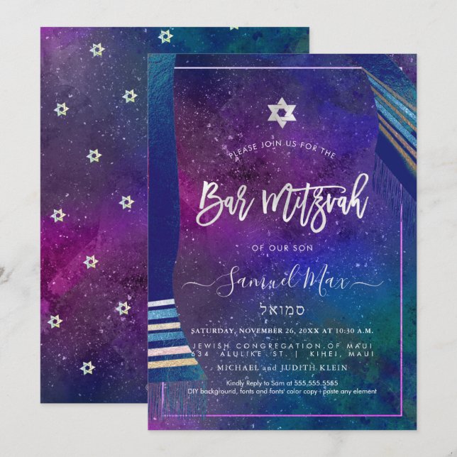 PixDezines Galaxy+Talitz Bar Mitzvah Invitation (Front/Back)