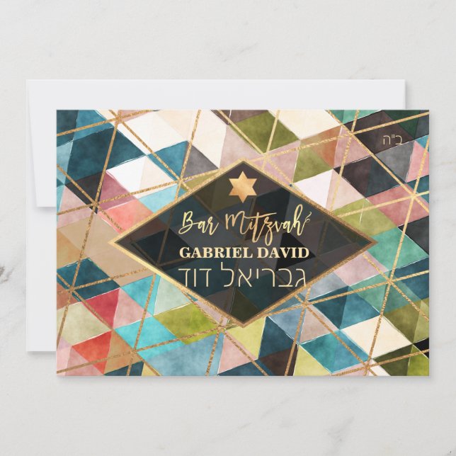 PixDezines Geometric Triangles Bar Mitzvah Invitation (Front)