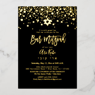 PixDezines Gold Confetti Bar Mitzvah DIY Colour