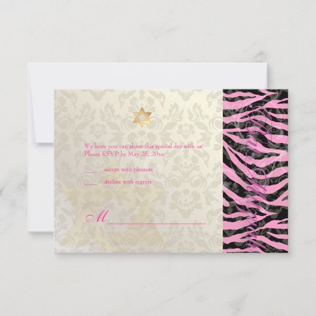 PixDezines grand Bat mitzvah RSVP Zebra/Damask (Devant)