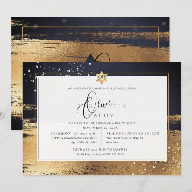 PixDezines GRAPHITE GREY GOLD BRUSHSTROKE Mitzvah Invitation (Front/Back)