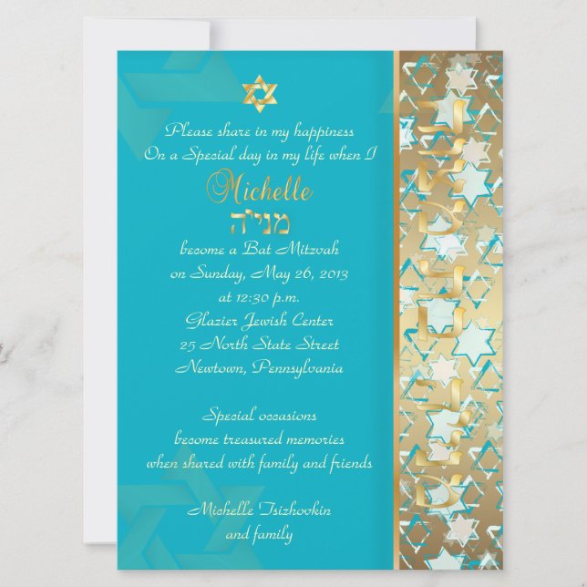 PixDezines grunge star of david/diy background Invitation (Front)