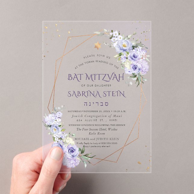 PixDezines H2 Dusty Purple Roses Bat Mitzvah Acrylic Invitations (Insitu (Handheld))