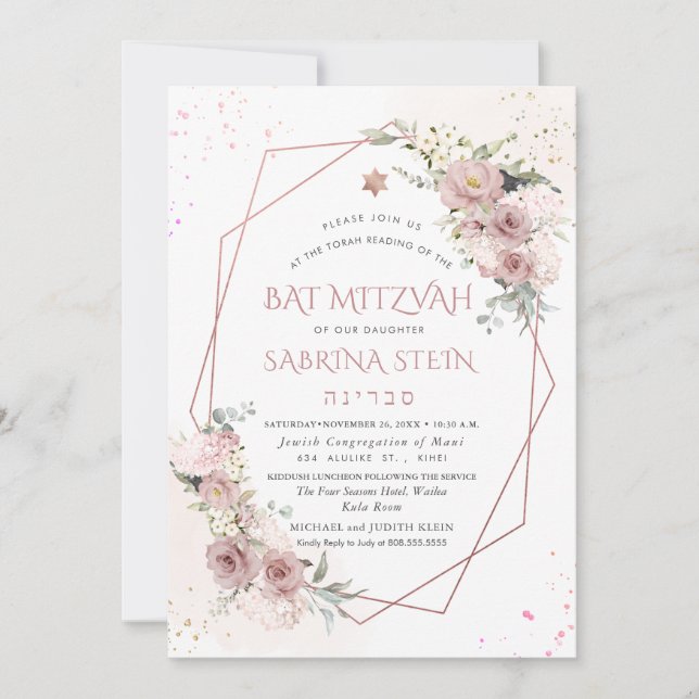 PixDezines H2 Dusty Roses Bat Mitzvah Invitation (Front)