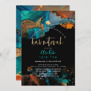 PixDezines H2 Modern Galaxy Abstract Bar Mitzvah I Invitation