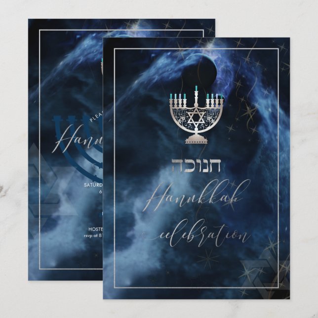 PixDezines Hanukkah Celebration, Fun Script Font Invitation (Front/Back)