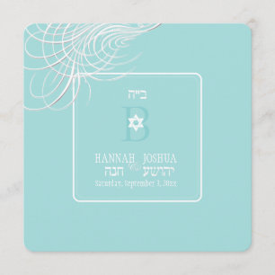 PixDezines i'm my beloved/diy background colour Invitation