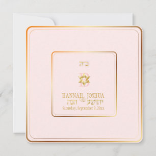 PixDezines i'm my beloved/diy background colour Invitation