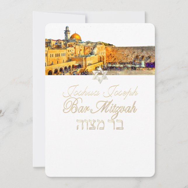 PixDezines jerusalem wall/diy background Invitation (Front)