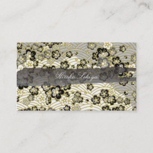 PixDezines kimono/faux chirimen/sakura Business Card