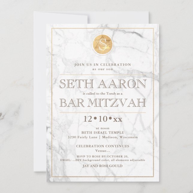 PixDezines Marble Faux Gold Monogram Bar Mitzvah✡ Invitation (Back)