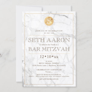 PixDezines Marble Faux Gold Monogram Bar Mitzvah✡ Invitation