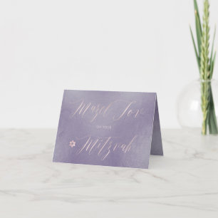 PixDezines Mazel Tov, Blush Pink+DIY Purple Card