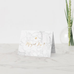 PixDezines Mazel Tov, Marble+Faux Gold Calligraphy Card