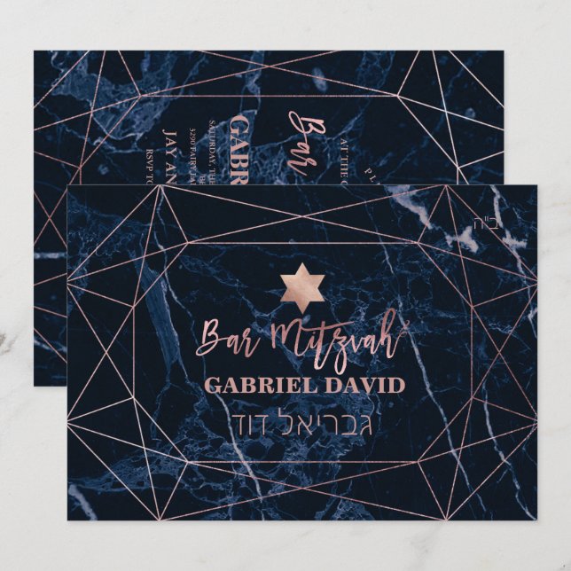 PixDezines Midnight Blue Marble Bar Mitzvah Invitation (Front/Back)