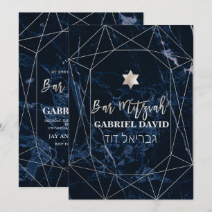 PixDezines Midnight Blue Marble Bar Mitzvah Invitation