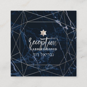 PixDezines Midnight Blue Marble Mitzvah Reception Enclosure Card