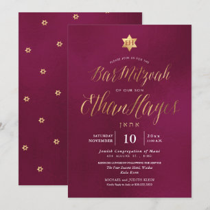 PixDezines Minimalist Burgundy Mitzvah, Script Invitation