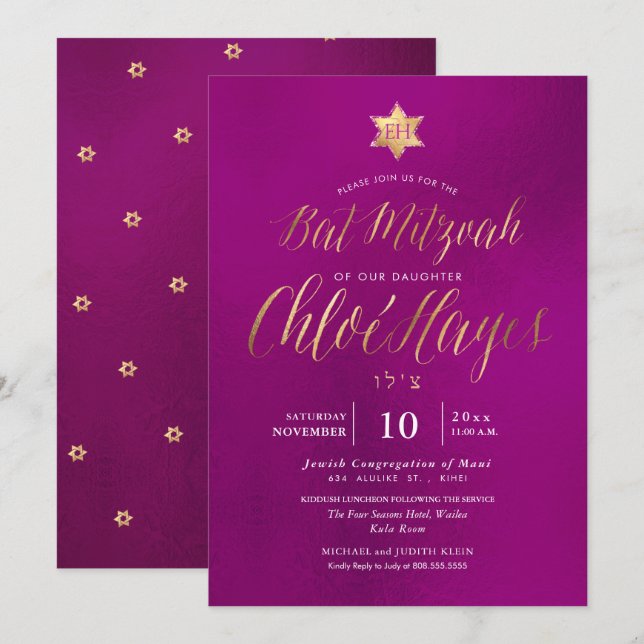 PixDezines Minimalist Fuschia Mitzvah, Script Invitation (Front/Back)