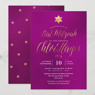 PixDezines Minimalist Fuschia Mitzvah, Script Invitation