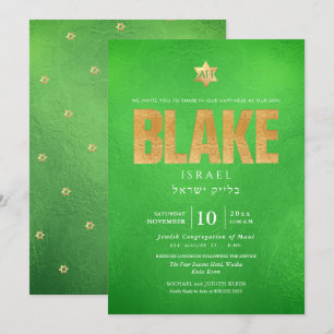 PixDezines Minimalist Neon Green Mitzvah, Script Invitation