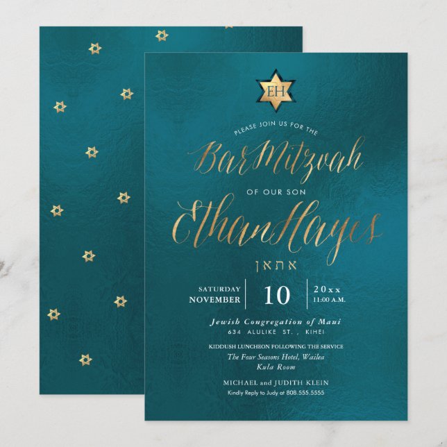 PixDezines Minimalist Teal Bar Mitzvah, Script Invitation (Front/Back)