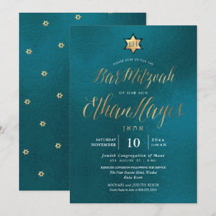 PixDezines Minimalist Teal Bar Mitzvah, Script Invitation