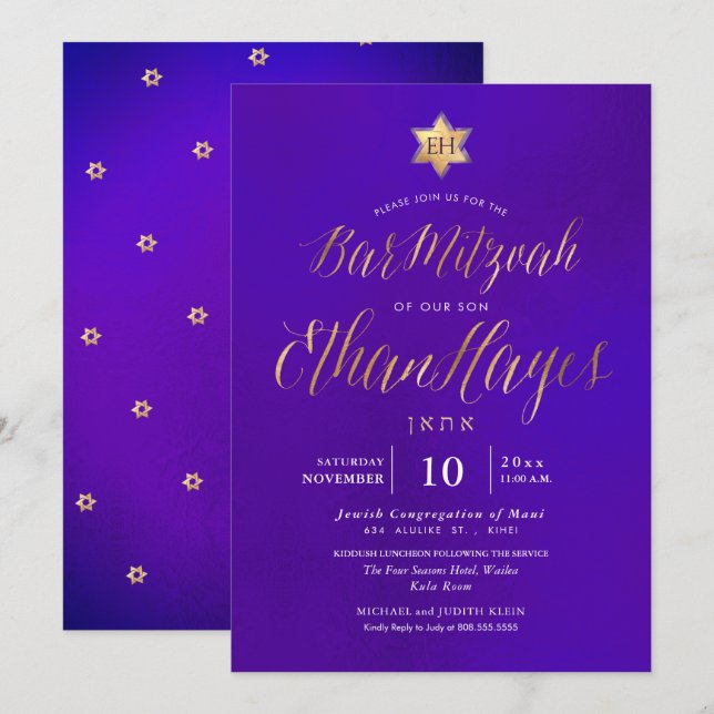 PixDezines Minimalist Ultra Violet Mitzvah, Script Invitation (Front/Back)