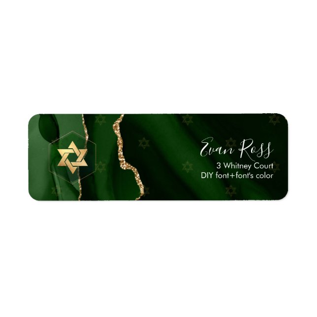 PixDezines Mitzvah Aquarelle Agate Vert foncé (Devant)