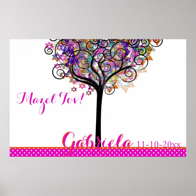 PixDezines Mitzvah Tree of Life Sign In Board (Front)