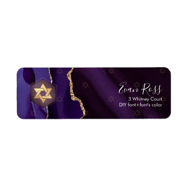 PixDezines Mitzvah Watercolor Agate Dark Purple (Front)