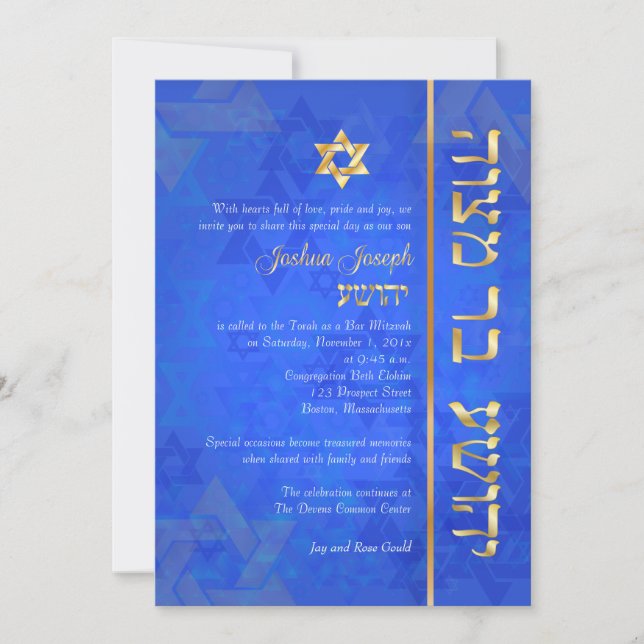 PixDezines mod/Bar Mitzvah/cobalt blue/gold Invitation (Front)