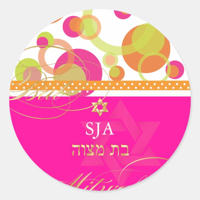 PixDezines Mod Bubbles, retro Bat Mitzvah Classic Round Sticker (Front)